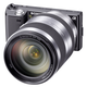 Image for article titled Sony NEX-3 and NEX-5 Cameras Receive Firmware Update for 3D Panoramas